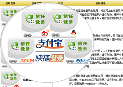 管家婆一肖一码100,资源整合实施_Kindle98.713