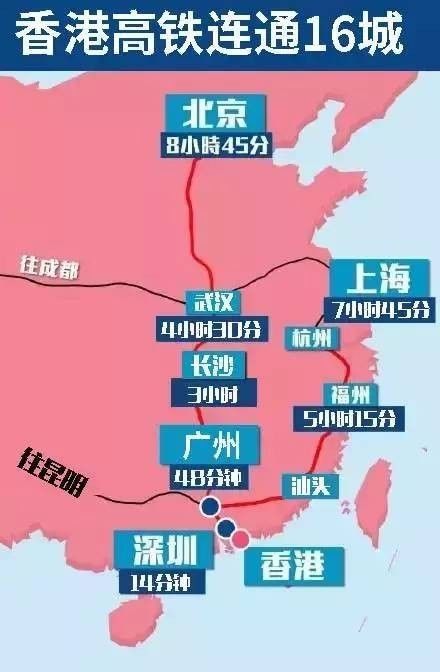 2024今晚香港开特马,可持续执行探索_X版29.506