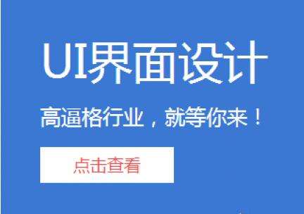 UE与UX设计，打造卓越用户体验的核心要素