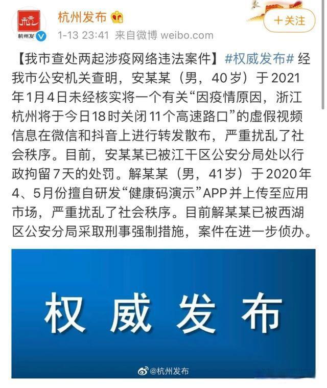 杭州网页设计师，数字时代的视觉艺术塑造专家