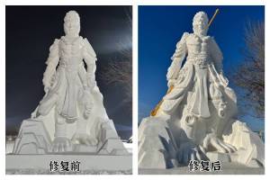 黑龙江雪雕修复背后的故事，黑悟空苹果肌变小之谜揭秘