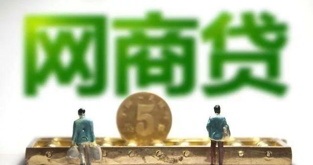 网站支付平台的发展及其深远影响