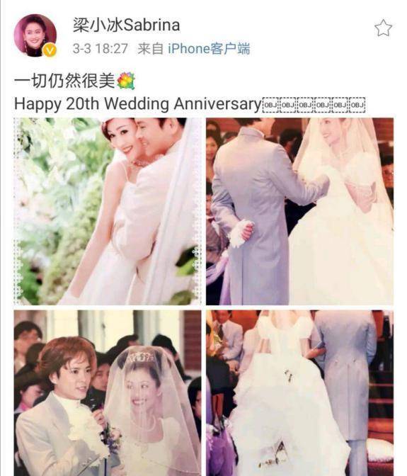 曾志伟背后的故事，对女儿曾宝仪的尊重与信任，不催婚的深层原因揭秘