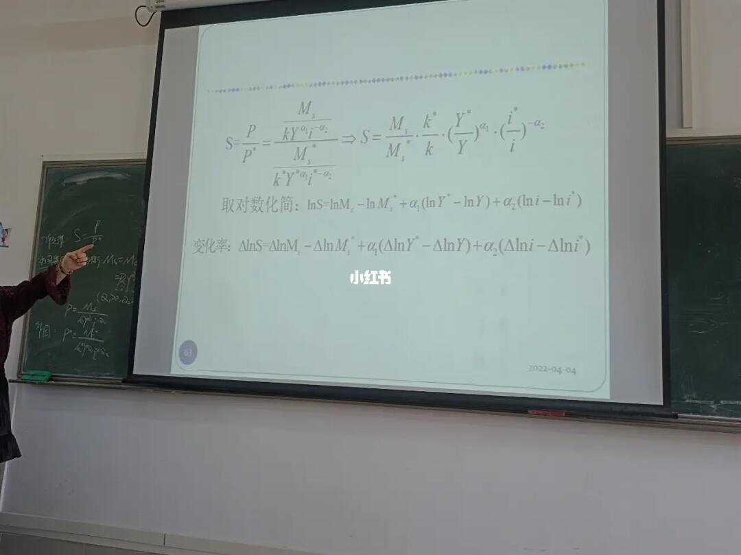 数学与英语的交融，揭秘数学背后的英语奥秘