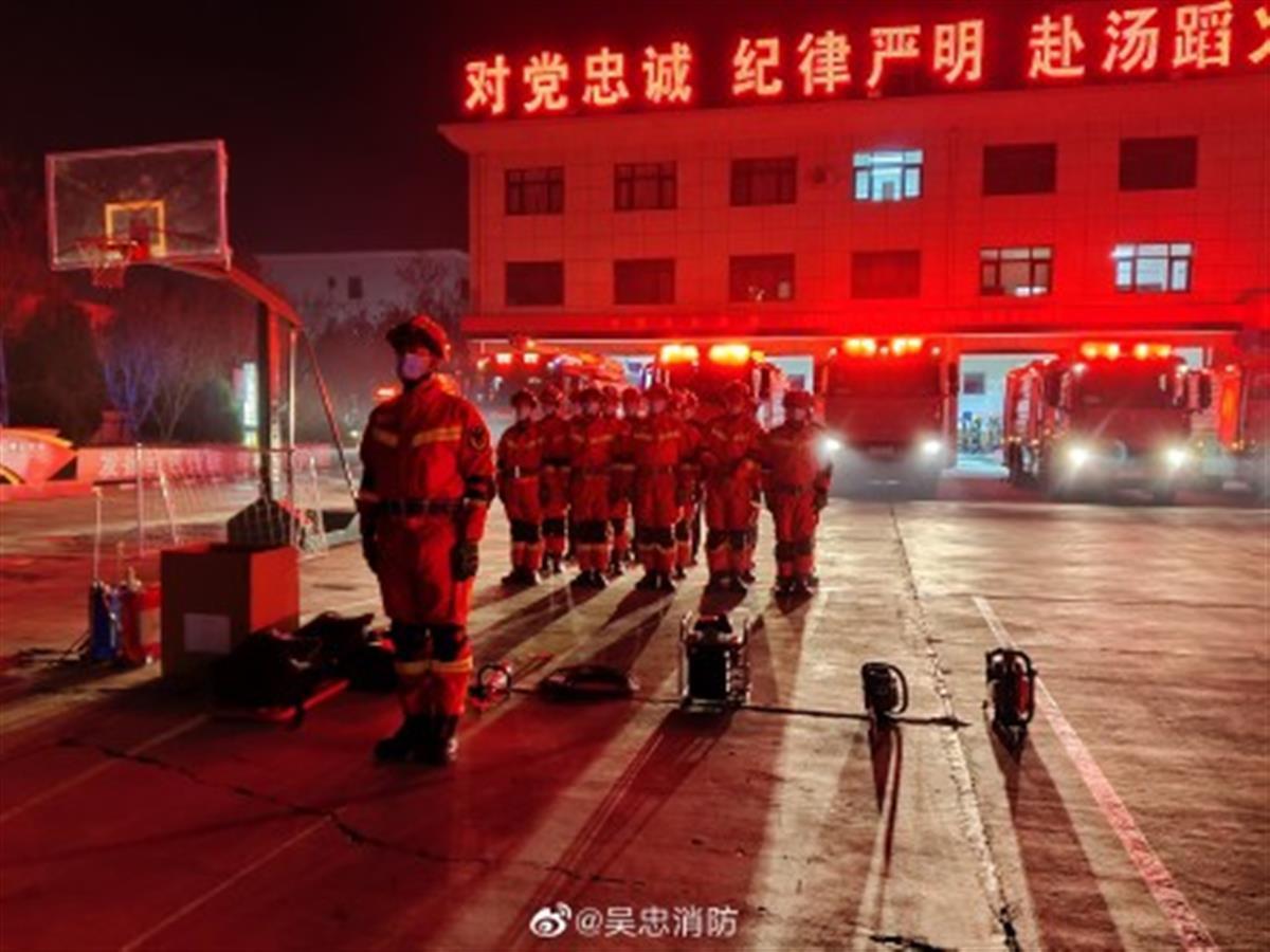 银川地震，自然灾害的考察与反思