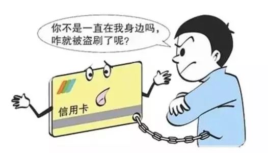 揭秘真相，手机触碰不会引发钱被盗的谣言解析