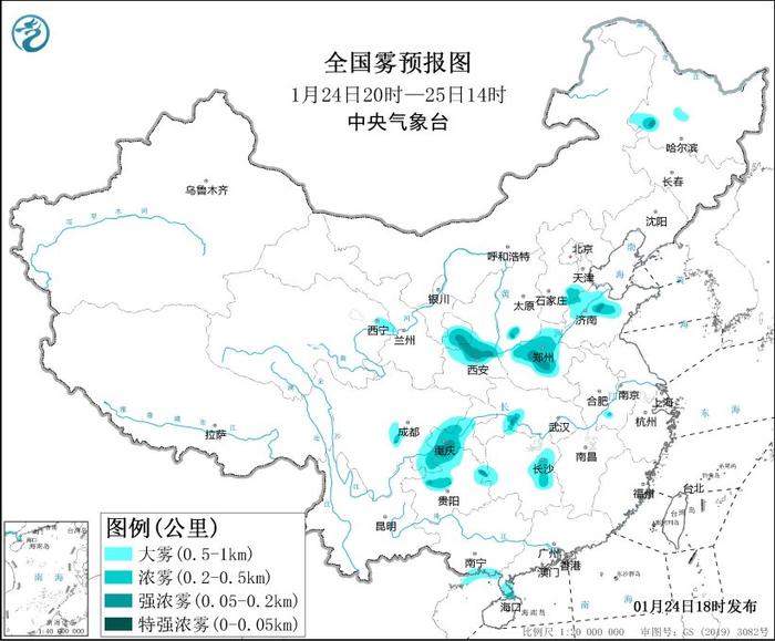 应对极端天气挑战，暴雪寒潮大雾预警齐发